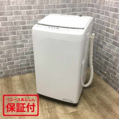 ハイセンス 洗濯機 5.5kg 縦型 HW-G55B-W 2020年製 【中古】