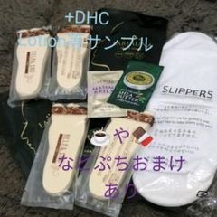 足指パッド3足など大量アメニティ