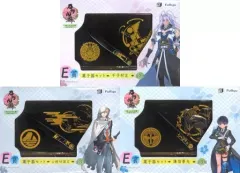 【中古】食器その他(キャラクター) 全3種セット 菓子器セット 「みんなのくじ 刀剣乱舞-ONLINE- 引っかけの陣～和菓子を添えて～」 E賞 
