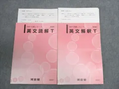 2025年最新】木村智光の人気アイテム - メルカリ