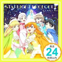 TV애니메이션 [러브라이브! 슈퍼스타!!] 제10화 삽입곡/제12화 삽입곡 [논픽션!! / Starlight Prologue][제12화반] [CD] Liella!_02