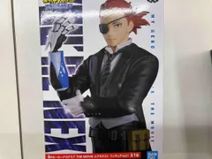 28箱セット　僕のヒーローアカデミア　THE MOVIE ユアネクストフィギュア Amazon.co.jp: バンプレスト 僕のヒーローアカデミア THE MOVIE