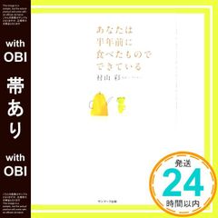 Item thumbnail for item f8b8d9a6-6624-47fd-bd06-70c98a73db26