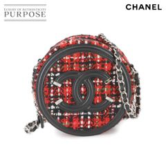新品同様 シャネル CHANEL CCフィリグリー チェーン ショルダー バッグ ツイード レザー レッド ブラック AP0365 ラウンド型 90287510