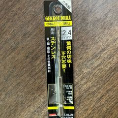 ビックツール六角軸月光ドリル 6GK2.4m￥800