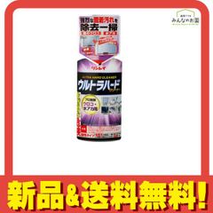 Item thumbnail for item f6a4de06-16f9-4b64-b413-a8876315d410