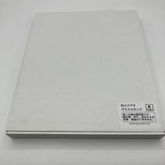 【中古】ﾋｺｳｷ）EDU3006 エデュアルド 1/32 Bf108 プロフィパック[69][240069204676] Bf 108 1/32 - エデュアルドeショップ