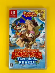 ニンテンドースイッチ ドンキーコング トロピカルフリーズ 251023 00831ma◇44