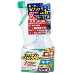 トリプルシャット 30袋入り 6箱セット トリプルシャット 30袋入り 6箱セット