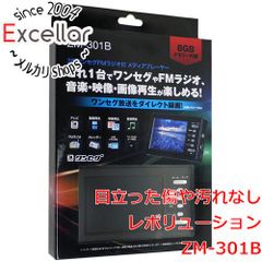 ✳️Sale【匿名配送・新品】TVチューナー LEDプロジェクター テレビ