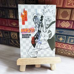 8-1 ド純情忍伝 自来也 NARUTO―ナルト― 02310