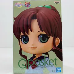 中古 BANPRESTO | バンプレスト フィギュア 劇場版美少女戦士セーラームーンEternal 木野まこと A Qposket 2021年製 2521381 【723】