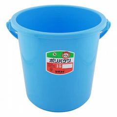 Item thumbnail for item 6f104fc4-50ac-491e-a367-c8ce12523731