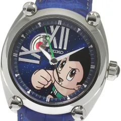 2025年最新】セイコー 腕時計 アトムの人気アイテム - メルカリ