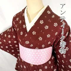 509af6▲アンティーク着物 麻の葉地紋 花文 レトロモダン ハロウィンにも 大正ロマン 昭和レトロ 和洋MIX▲