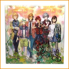 中古 ● うたの☆プリンスさまっ♪ ●Shining Dream CD LPサイズジャケット 初回生産限定盤 特典付き アニメ 寺島拓篤 鈴村健一 うたプリ 札幌