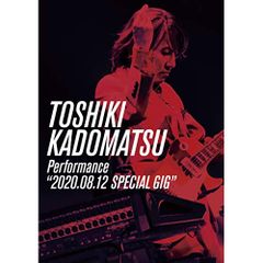 非売品 未開封 CD 角松敏生 20th Anniversary 2枚セット - メルカリ