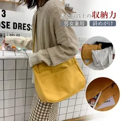 爆買ショルダーバッグ キャンバスショルダーバッグ ポイント利用 レディース 人気 メンズ 男女兼用 バック 鞄 斜めがけ 肩掛け A4 大容量 おしゃれ 送料無料