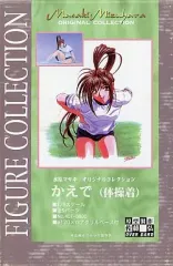 2026年最新】水原マサキオリジナルコレクションの人気アイテム - メルカリ