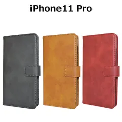 【ベルト】iPhone11Pro アイフォン11プロ 手帳型 ケース カバー
