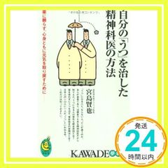 Item thumbnail for item e5eeda65-a257-45b7-90db-351aa727ab22