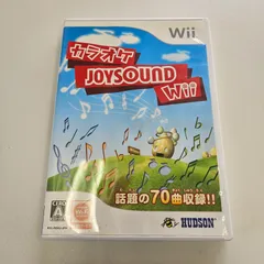 【Wii】カラオケJOYSOUND Wii 任天堂 音楽ゲーム 説明書 ケース付き 動作確認済 美品 家庭用カラオケ マイク対応 パーティー向けソフト 送料無料