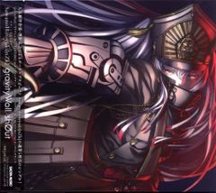 애니메이션 CD SawanoHiroyuki[nZk] gravityWall/Re:CREATORS OP [애니메이션판]