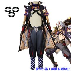 鍾離 三分妄想M衣装一式＋セット済ウィッグ - メルカリ