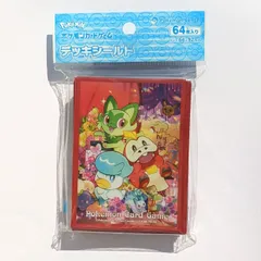 新品・送料込み ニャオハ・ホゲータ・クワッスの贈り物 デッキシールド サプライ