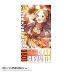 【新品・公式】学園アイドルマスター チケット風ダイカットステッカー 倉本千奈 公式グッズ colleize