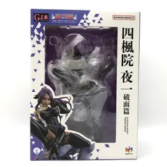 2025年最新】g.e.m.シリーズ bleach 四楓院夜一 破面篇の人気 2025年最新】g.e.m.シリーズ bleach 四楓院夜一 破面篇の人気