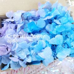 ゆめあじさい❁.。*.花材　パープルブルー　プリザーブドフラワー