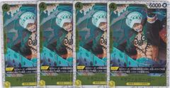 クロコダイル 3枚 プロモ ラメフォイル PRB02 ONE PIECE CARD