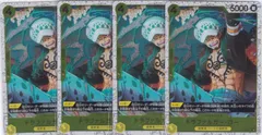トラファルガー・ロー　４枚　プロモ　ラメフォイル　PRB02　ONE PIECE CARD THE BESTvol.2　ワンピースカードゲーム　ちゅうてつ　P-088_H