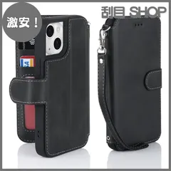 【激安！】Ｈａｖａｙａ iPhone13Miniケース iphone 13 mini ケース アイフォン13ミニ ケース スマホケース 米軍MIL規格 軽薄 手帳型 ストラップ 耐衝撃 レンズ保護 (アイフォン13ミニ /あいふぉん13mini/いphone1