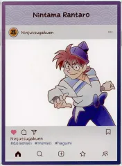 【中古】キャラカード 土井半助(私服) 「忍たま乱太郎 アクリルトレカプレート インスタ風 第六弾」