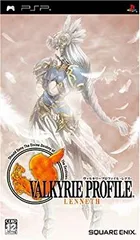 【中古】(未使用･未開封品)　ヴァルキリープロファイル -レナス- - PSP gsx453j