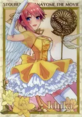【中古】ポスター A3クリアポスター 中野一花 「きゃらっとくじ 映画 五等分の花嫁～マジカル☆クインテット～」 K賞