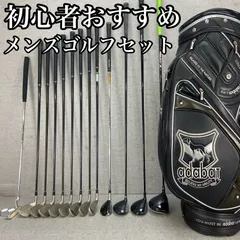 2025年最新】フォーティーン キャディバッグの人気アイテム