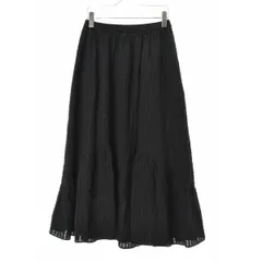 2025年最新】JOURNAL STANDARD LUXE レディース ロングスカートの人気