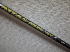 す*む様 【美品】アッタスMB HY 65R × ピンハイブリッド5U用シャフト ATTAS MB-FW/HY｜カーボンシャフト製品｜UST Mamiya