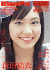 memew 28　未開封DVD・トレカ付き 2025年最新】memewの人気アイテム - メルカリ