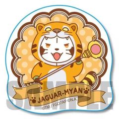 [중고] 씰 스티커 재규어 미얀 씰 [Fate/Grand Order - 절대 마수 전선 바빌로니아-×라스칼]