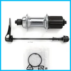 【未使用新品】FH-IM70 SHIMANO製 Shimano Nexave FH-IM70 Silent Clutch Roller Brake Rear Hub