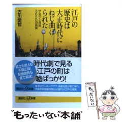 2025年最新】古川愛哲の人気アイテム - メルカリ