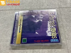 SEGA SATURN/セガサターン/SS コナミ バーチャファイター CGポートレートシリーズ Vol.9 ソフト/■