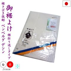 Item thumbnail for item 15f55b9c-dd89-4795-9abc-3af37a61637f