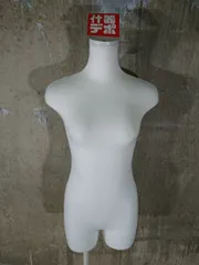 楽天市場】マネキン トルソー 中古（マネキン｜業務用品・店舗