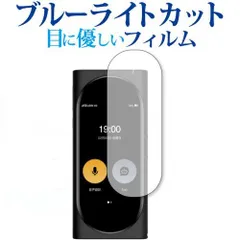 【新品未開封】ランゴーゴー　ジェネシス　ブラック Amazon | Langogo Genesis ポータブル言語翻訳デバイス 100以上