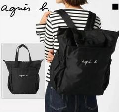 全新品 agnes.bマザーズバッグ 2WAY レディーストートバッグ マザーズバッグ リュック大容量 多収納 おむつ換えシート付 数量限定